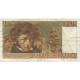 France, 10 Francs, Berlioz, 1973, 1973-12-06, TB+, Fayette:63.2, KM:150a - 10 F 1972-1978 ''Berlioz''