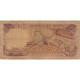 Billet, Maroc, 10 Dirhams, 1970, KM:57a, AB - Marocco