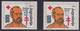 445. Yugoslavia 1988 Surcharge Robert Koch ERROR Stained Overprint MNH Michel #165 - Non Dentelés, épreuves & Variétés