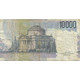 Billet, Italie, 10,000 Lire, 1984, 1984-09-03, KM:112a, B+ - 10000 Lire