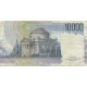 Billet, Italie, 10,000 Lire, 1984, 1984-09-03, KM:112a, TTB - 10.000 Lire