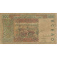 Billet, West African States, 500 Francs, 2002, KM:110Am, TB - West African States