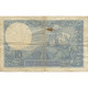 France, 10 Francs, Minerve, 1917, 1917-10-23, TB, Fayette:6.2, KM:73a - 10 F 1916-1942 ''Minerve''
