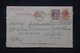 AUSTRALIE - Entier Postal + Complément  De Adelaide Pour L 'Italie En 1945 - L 112905 - Postal Stationery