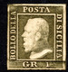 574.TWO SICILIES,SICILY,1859 FERDINAMND II 1 GR.#12 MHH,VERY FRESH - Sizilien
