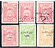 582.TURKEY IN ASIA.1921  2 MH,4 USED STAMPS LOT,2 OVERPR.SHIFT - 1920-21 Anatolië