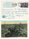 Old Postcard Hawaii Hawai Lava Formation Kilauea Volcano Volcan Stamp Cachet Obliteration CPA Vulkaan USA Inited States - Honolulu