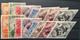 Tannu Tuva 1934 Set VF MNH** RARE IMPERF (480$) + PERF (50$), Scott 45-52+45a-52a (Touva Tuwa Russia Russie Animals - Tuva