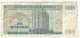 Billet De Banque / BANCO De GUATEMALA/UN QUETZAL/ Général ORELLANA/1985    BILL214 - Guatemala
