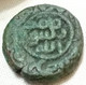 Egypt Umayyad , V Rare AE Fals, Abu-al Qasim B. U'bayd Allah , Finance Director, Misr (Fustat Mint) .7 Gm , Gomaa - Islamiques