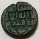 Egypt Umayyad , V Rare AE Fals, Abu-al Qasim B. U'bayd Allah , Finance Director, Misr (Fustat Mint) .7 Gm , Gomaa - Islamic