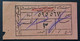 Egypt  Aminbus Bus Ticket  Old Ticket  Very Rare - Lettres & Documents