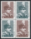 Iran,  King Reza Shah Pahlavi 2 Se-Tenant Sets 1966, As Per Scan, Mint Never Hihged. - Iran