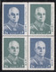 Iran,  King Reza Shah Pahlavi 2 Se-Tenant Sets 1966, As Per Scan, Mint Never Hihged. - Iran