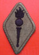 Ecusson/patch - US Ordnance Training School - BV - Ecussons Tissu