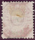 Heimat SG RORSCHACH 1888-12-23 Telegraphen-Stempel Auf 10 Ct. Zu#14 Telegraphen-Marke - Telegrafo