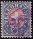 Heimat LU PERLEN ~1885 Violett Telegraphen-Stempel Auf 50 Ct. Zu#16 Telegraphen-Marke - Telegraafzegels