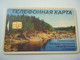 RUSSIA COUNTRIES  USED   PHONECARDS  LANDSCAPES - Albanien