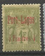 PORT-LAGOS N° 6 NEUF* CHARNIERE / MH - Unused Stamps