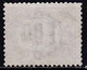 IT301 – ITALY - ITALIE – OFFICIAL – 1875 – NUMERAL VALUE – SC # O5 USED 18 € - Service