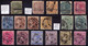 INDIA Victoria Period - Collection Of Official Stamps - Andere & Zonder Classificatie