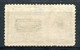 US Special Delivery 1894 Unwmk Line Under Ten Cents - Mi.102 (Yv.6, Sc.E4) Used (VF) - Espressi & Raccomandate