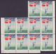 Denmark SØNDERJYDSK FORENING For KØBENHAVN Mærkat  No. 607 Vignette 10-Block MNH** (2 Scans) - Variedades Y Curiosidades