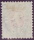 Heimat TI MENDRISIO 1885-10-27 Post-Stempel Auf 1.- Fr. Zu#17 Telegraphen-Marke - Télégraphe