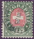 Heimat NE NEUCHÂTEL 1885-03-25 Telegraphen-Stempel Auf 1.- Fr. Zu#17 Telegraphen-Marke - Telegraafzegels