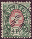Heimat TI Mendrisio 1885-04-10 Poststempel Auf 1Fr. Telegraphen-Marke Zu#17 - Télégraphe