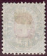Heimat VD MONTREUX 1886-05-26 Telegraphen-Stempel Auf 1Fr. Telegraphen-Marke Zu#17 - Télégraphe