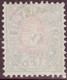 Heimat TI MENDRISIO 1885-10-01 Post-Stempel Auf 1Fr.Telegraphen-Marke Zu#17 - Telegraph