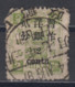 IMPERIAL CHINA 1897 - Surcharged Stamp - Gebruikt