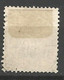 VATHY N° 8 OBL - Used Stamps