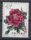 PR CHINA 1964 - Chinese Peonies MNH** OG XF - Ungebraucht