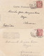 PAQUES 1903 PRECURSEURS ADRESSEES A LA MEME PERSONNE A ALMERIA BERJA ESPAGNE - Pascua