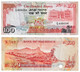 Billets - MAURICE, Lot De 4 BILLETS De 10, 50 Et 100 Rupees - Maurice