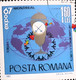 Stamps Errors Romania 1967  Mi 2637 Printed  With Moved From The Cup Multiple Errors.used - Abarten Und Kuriositäten