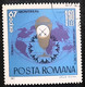 Stamps Errors Romania 1967  Mi 2637 Printed  With Moved From The Cup Multiple Errors.used - Abarten Und Kuriositäten