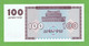 ARMENIA 100 DRAM 1993 P-36a  UNC - Armenië