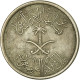 Monnaie, Saudi Arabia, UNITED KINGDOMS, 25 Halala, 1/4 Riyal, 1972/AH1392, TTB - Saudi Arabia