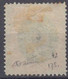 Bresil 1878 Yvert 47 * Neuf Avec Charniere - Nuovi