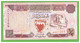 BAHRAIN 1/2 DINAR 1973  P-12 UNC - Bahreïn