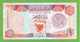 BAHRAIN 1 DINAR 1973(1993)  P-13 UNC - Bahrain