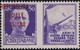 Repubblica Sociale 1944 50 C. II Sass. 34F MNH** Cv. 4000 Raro - War Propaganda