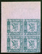 Bergedorf - Nr. 4 - Bogenecke-Viererblock Neudruck 1888 - Bergedorf