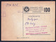 KIEV 1928 RUSSIAN USSR - SHORT WAVE - AMATEUR RADIO STATION RK129 VIA SKW MOSKOW BRUSSELS  ( By IDO - ESPERANTO ) - Autres & Non Classés