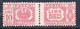 Luogotenenza (1945) - Pacchi, 10 Lire ** MNH - Ottima Centratura - Postal Parcels