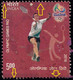 SPORTS- BADMINTON- RIO OLYMPICS - FRAME SHIFTED UP- ERROR- INDIA-FU-SCARCE-BR3-72 - Bádminton