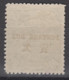 IMPERIAL CHINA 1904 - Postage Due MNH** OG XF - Neufs